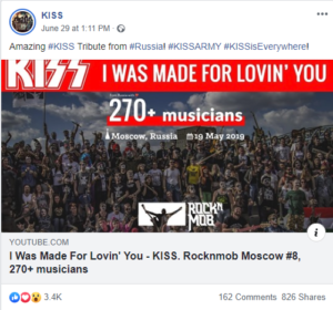 Репост группы KISS