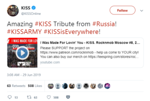 Репост группы KISS