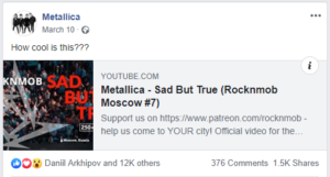 Репост группы Metallica